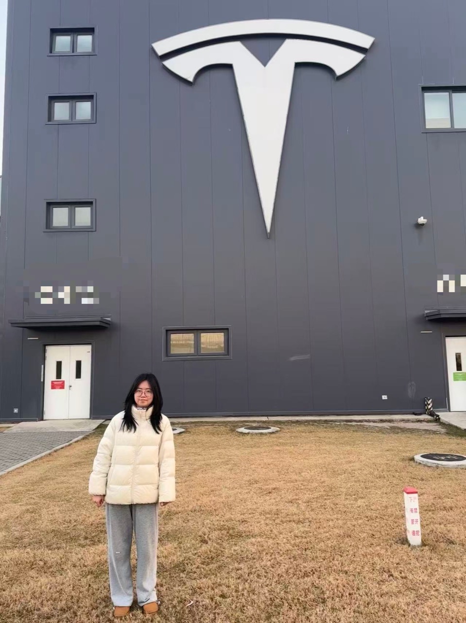 Tesla Study Visit 2026