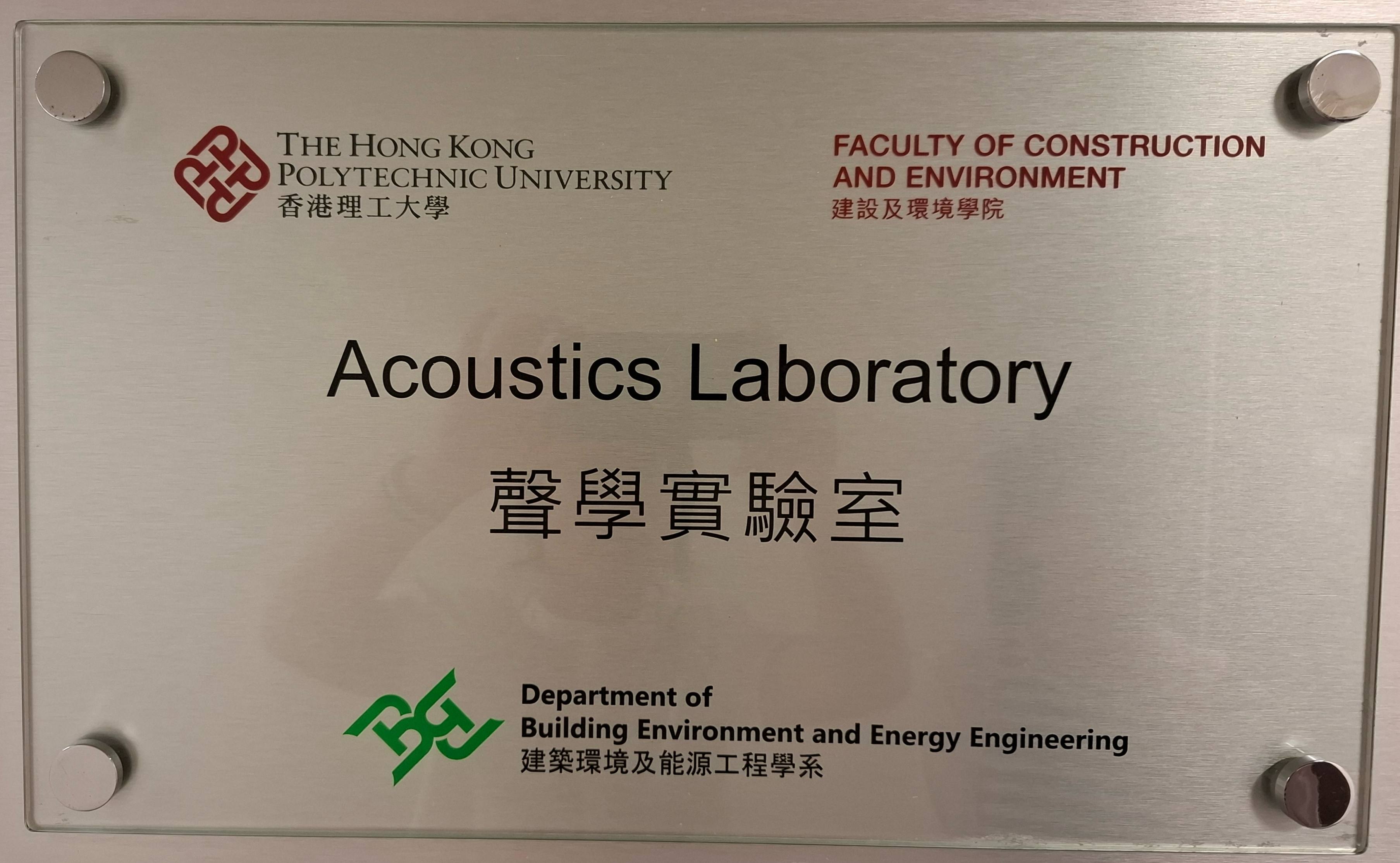 Lab Overview